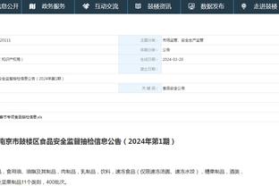 必威国际登陆平台app下载官网截图1